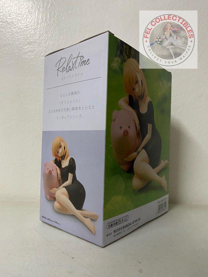 The Story of a Man Turned into a Pig - Buta - Jess - Relax Time (Bandai Spirits) Prize Figure (Category: Designer & Blind Box Toys) located in Manila. Submitted by felicson13 (Listing ID 1320385798, Image 2). Description: ‼BRAND NEW‼ This is MISB (sealed/unopened/brand new) not MIB (tupi box tapon blister/cardboard) 🚨 Authentic Prize Figurine🚨 🚛 Items will be packed properly and securely rest assured Country of origin: Japan 🇯🇵 Currently on-