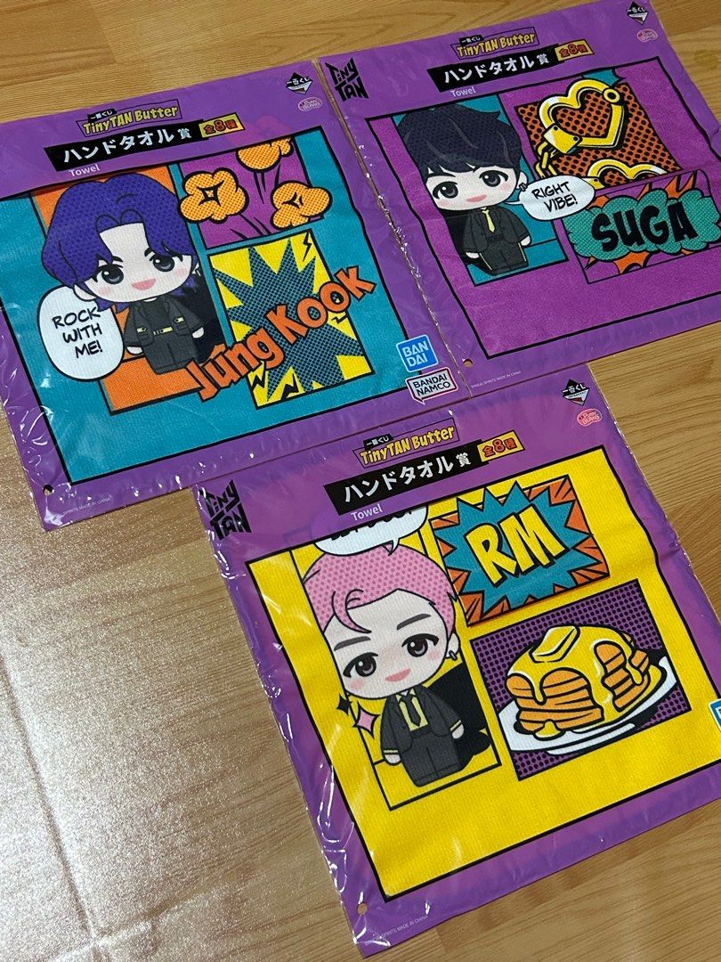 TinyTan Butter Kuji - Towel
