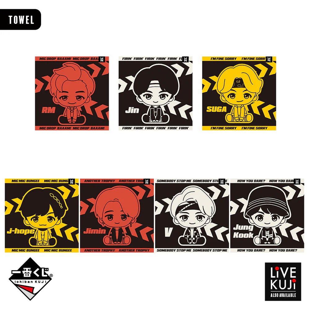 TinyTan Kuji - Towel64885057808130111