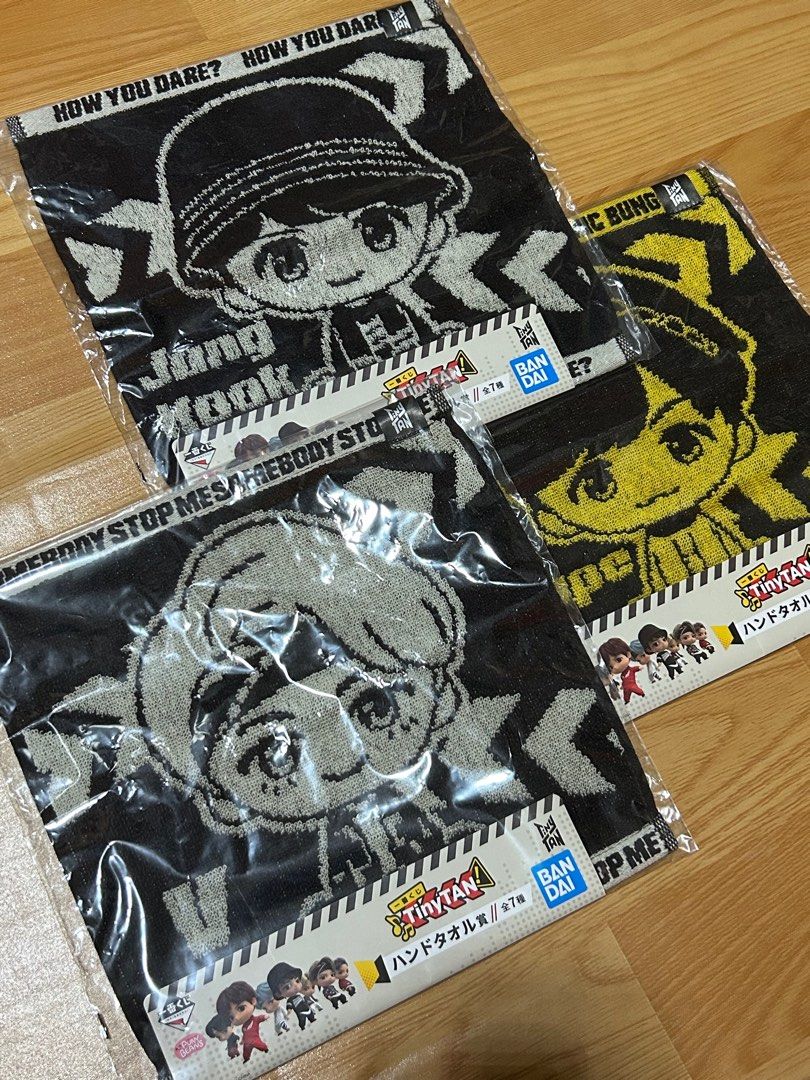 TinyTan Kuji - Towel