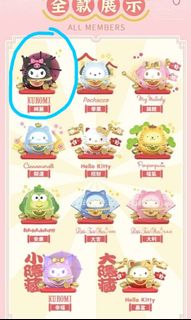 （分類：）位於 。 由 sisss3.__ 提交（商品編號 1357330717，圖片 1）。簡介： 。