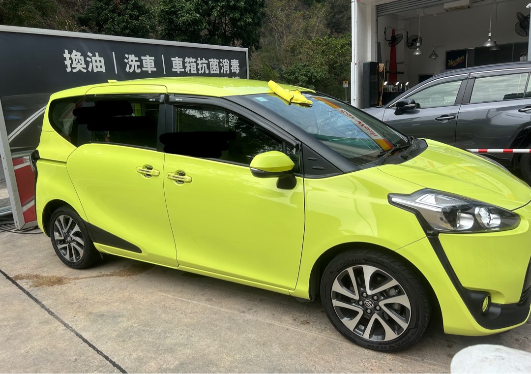 Toyota Sienta 1.5 G 7-Seater (A)62863131126530112
