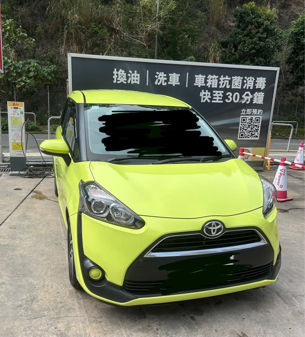 Toyota Sienta 1.5 G 7-Seater (A)62863131126530113