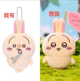 （分類：）位於 。 由 koaladaru 提交（商品編號 1357229267，圖片 1）。簡介： 。