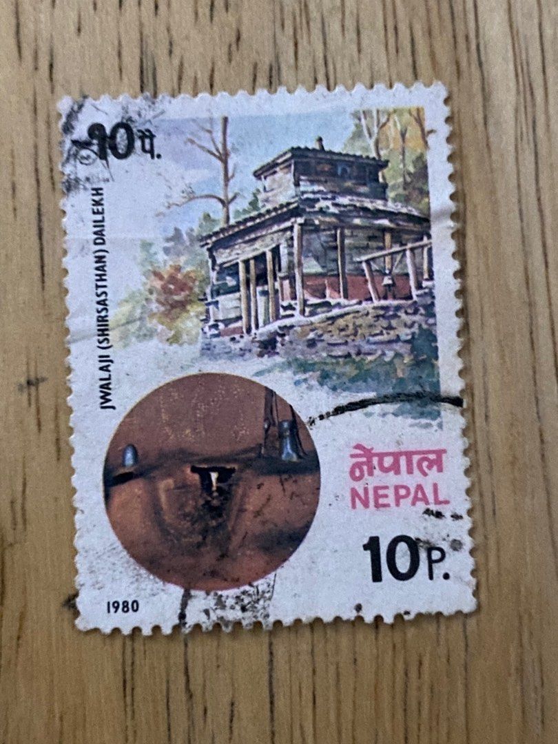 Used VINTAGE Stamps | NEPAL 10 (Category: Stamps & Prints) located in Bacoor. Submitted by raredeals (Listing ID 1357367343, Image 1). Description: Used VINTAGE Stamps .