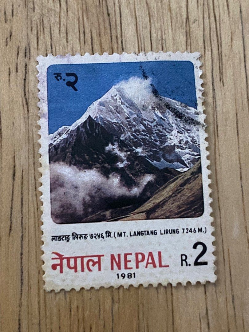 Used VINTAGE Stamps | NEPAL 2 (Category: Stamps & Prints) located in Bacoor. Submitted by raredeals (Listing ID 1357367057, Image 1). Description: Used VINTAGE Stamps .