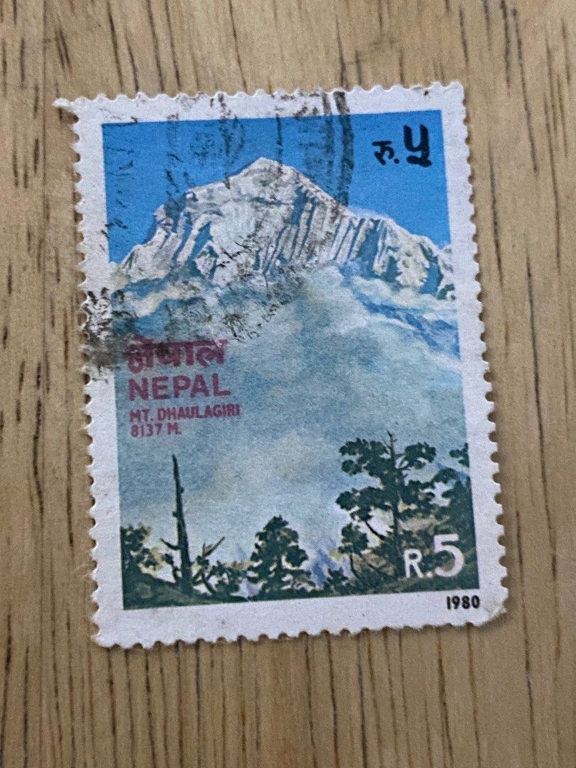 Used VINTAGE Stamps | NEPAL 5 (Category: Stamps & Prints) located in Bacoor. Submitted by raredeals (Listing ID 1357367194, Image 1). Description: Used VINTAGE Stamps .