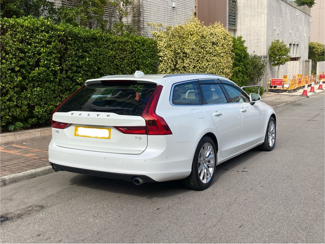 Volvo V90 T5 Momentum (A)62863129547523111