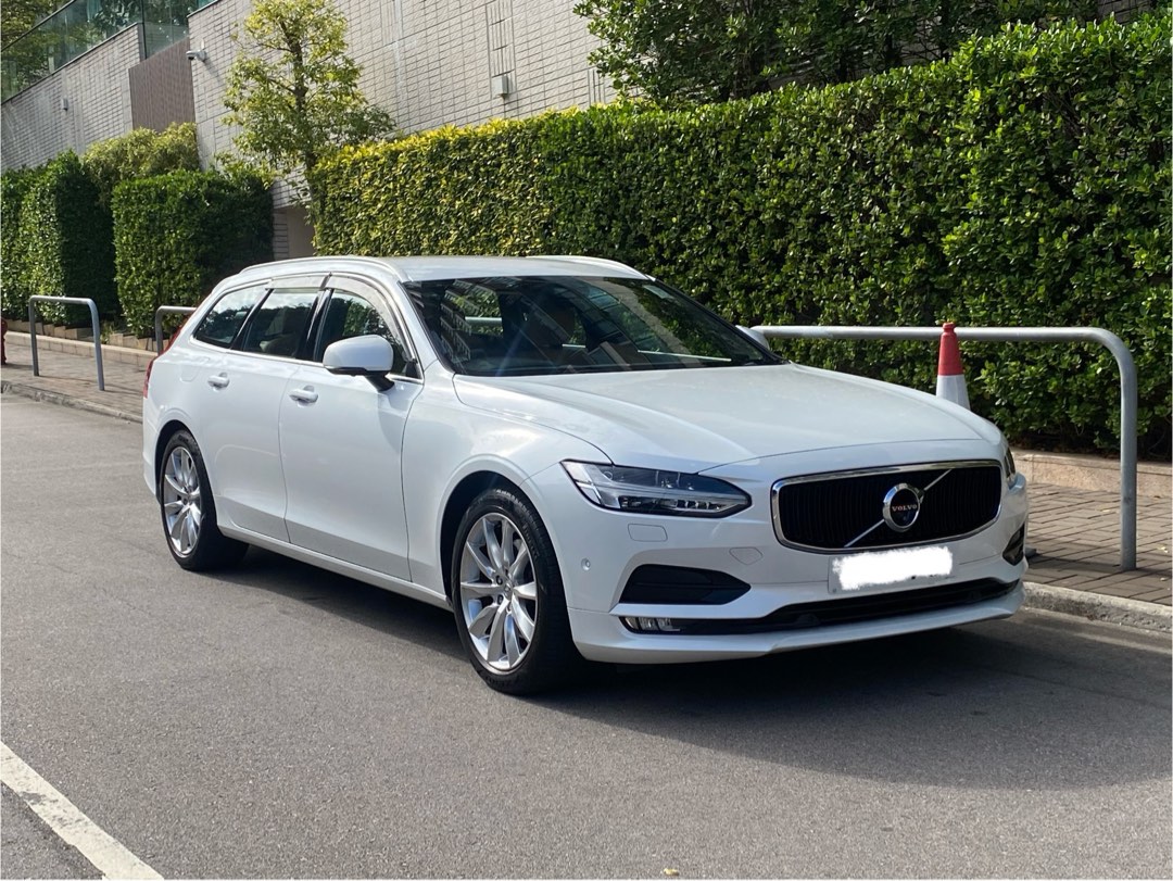 Volvo V90 T5 Momentum (A)628631295475231120