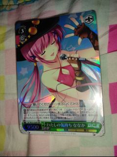 (Category: ) located in . Submitted by pokega (Listing ID 1357384379, Image 1). Description: .