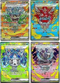 (Category: ) located in . Submitted by spoon_tcg (Listing ID 1357338471, Image 1). Description: .