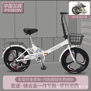 (Category: ) located in . Submitted by wenlim777 (Listing ID 1357326132, Image 1). Description: .