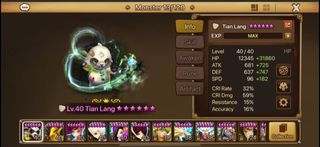 (Category: ) located in . Submitted by mihashi1 (Listing ID 1357242022, Image 1). Description: .