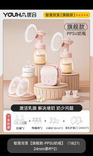 （分類：）位於 。 由 siutaozi 提交（商品編號 1357188470，圖片 1）。簡介： 。