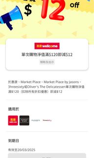 （分類：）位於 。 由 1355451234candy 提交（商品編號 1357241125，圖片 1）。簡介： 。