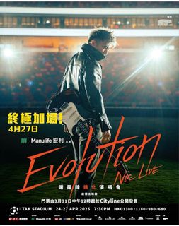 （分類：）位於 。 由 alviscks 提交（商品編號 1361371203，圖片 1）。簡介： 。