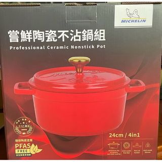 由 wumi_kwang (刊登 ID 1361409132，圖片 1) 提交，位於 的 (類別：)，說明：。