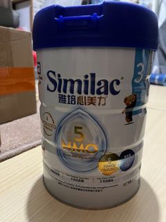 （分類：）位於 。 由 happybear4u 提交（商品編號 1361444612，圖片 1）。簡介： 。
