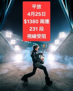 （分類：）位於 。 由 sumchan6542 提交（商品編號 1361432894，圖片 1）。簡介： 。