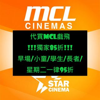 （分類：）位於 。 由 ka0620 提交（商品編號 1361251029，圖片 1）。簡介： 。