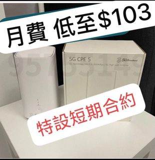 （分類：）位於 。 由 5g_wifi_9575_5149 提交（商品編號 1254974030，圖片 1）。簡介： 。