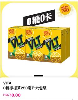 （分類：）位於 。 由 beyourdreamer 提交（商品編號 1361369901，圖片 1）。簡介： 。