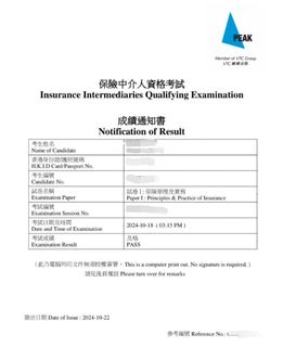 （分類：）位於 。 由 pen_king 提交（商品編號 1361479689，圖片 1）。簡介： 。