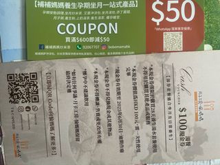 （分類：）位於 。 由 lau.sunny 提交（商品編號 1361381286，圖片 1）。簡介： 。