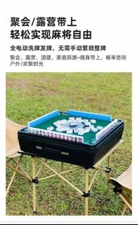 由 sp104002810187 (刊登 ID 1361472437，圖片 1) 提交，位於 的 (類別：)，說明：。