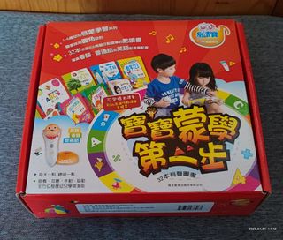 （分類：）位於 。 由 migcg 提交（商品編號 1361393217，圖片 1）。簡介： 。