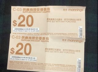 （分類：）位於 。 由 flericaan 提交（商品編號 1361390593，圖片 1）。簡介： 。