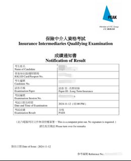 （分類：）位於 。 由 pen_king 提交（商品編號 1361479760，圖片 1）。簡介： 。