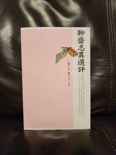 （分類：）位於 。 由 phyllis18202206 提交（商品編號 1361448660，圖片 1）。簡介： 。