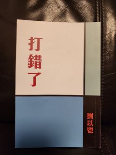 （分類：）位於 。 由 phyllis18202206 提交（商品編號 1361453181，圖片 1）。簡介： 。