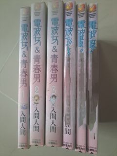 （分類：）位於 。 由 nfsgta 提交（商品編號 1361087192，圖片 1）。簡介： 。