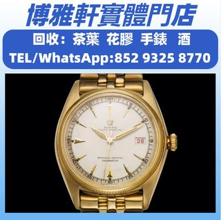 （分類：）位於 。 由 yuew95934 提交（商品編號 1361420584，圖片 1）。簡介： 。