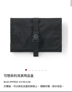 （分類：）位於 。 由 kingzerod 提交（商品編號 1361402219，圖片 1）。簡介： 。