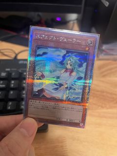 （分類：）位於 。 由 mimikstd 提交（商品編號 1361373639，圖片 1）。簡介： 。