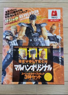 （分類：）位於 。 由 dragonman210 提交（商品編號 1361469061，圖片 1）。簡介： 。