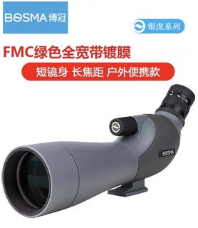 （分類：）位於 。 由 zemamolamola 提交（商品編號 1361386590，圖片 1）。簡介： 。