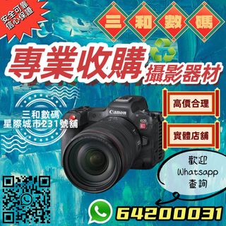 （分類：）位於 。 由 sham_wo_digit 提交（商品編號 1361391760，圖片 1）。簡介： 。