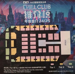 （分類：）位於 。 由 chupig_ 提交（商品編號 1361384258，圖片 1）。簡介： 。