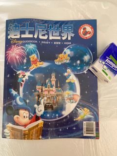 （分類：）位於 。 由 mimi.2023 提交（商品編號 1361379029，圖片 1）。簡介： 。