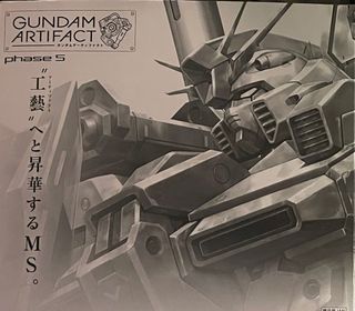 （分類：）位於 。 由 hwau4976 提交（商品編號 1361454302，圖片 1）。簡介： 。