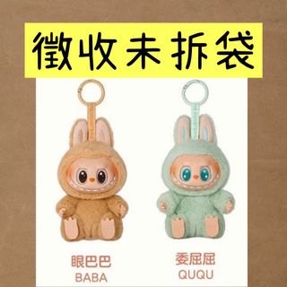 （分類：）位於 。 由 hollymo 提交（商品編號 1361476090，圖片 1）。簡介： 。
