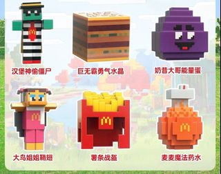 （分類：）位於 。 由 taipo2019 提交（商品編號 1361442604，圖片 1）。簡介： 。