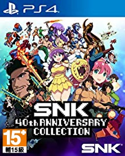 PS5/ PS4 系列 Collection item 3