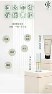 （分類：）位於 。 由 rabbyrabby 提交（商品編號 1346786823，圖片 1）。簡介： 。
