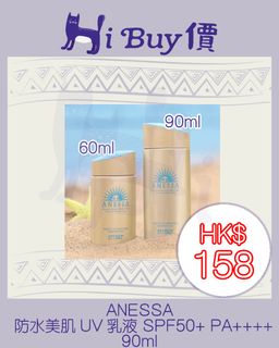 （分類：）位於 。 由 hibuyfriend.online 提交（商品編號 1361478909，圖片 1）。簡介： 。