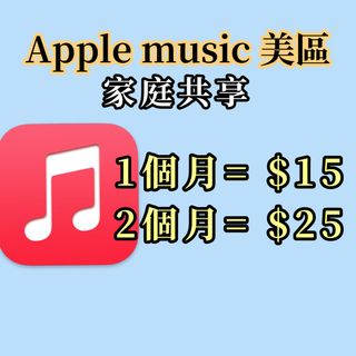 （分類：）位於 。 由 lamz__ 提交（商品編號 1361360439，圖片 1）。簡介： 。